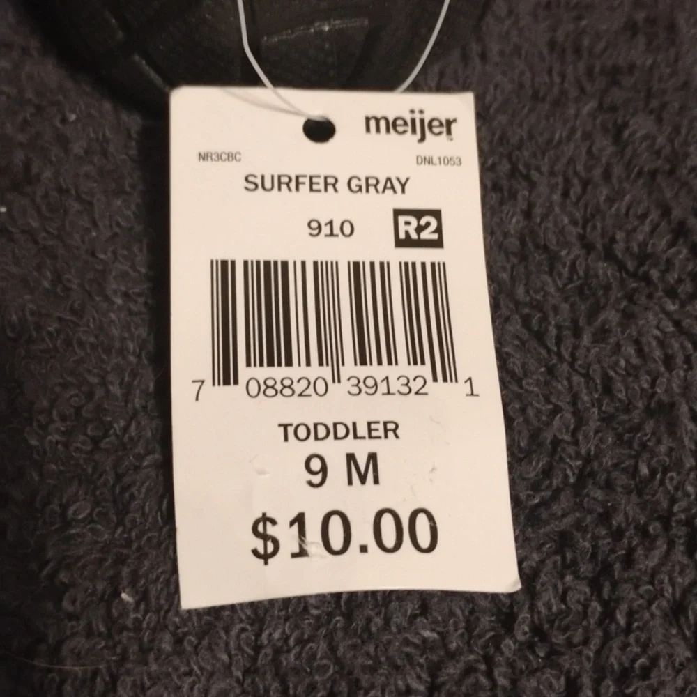 Sōl Borne brand new